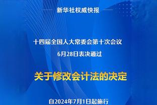 一个人搞定！以前的蓝军打不开局面，就把球传给阿扎尔