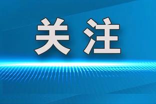 欧冠淘汰赛自2015年仅3次全场传球成功率至少92%，均是曼城完成