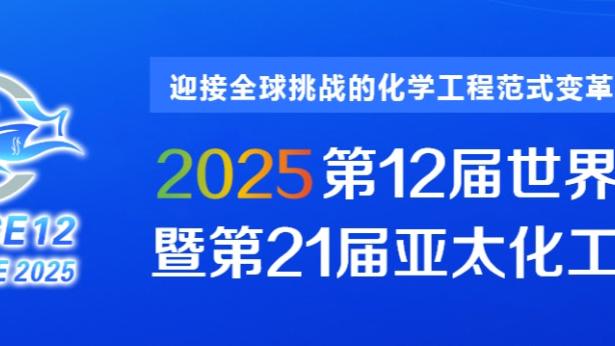 开云app官方网站入口下载苹果