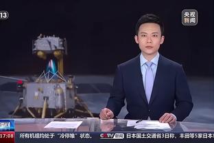 金宝搏188官网网址登录截图2