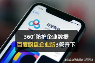 大业已成！哈登去年11月豪言：我们弄清一切后会是恐怖时刻？