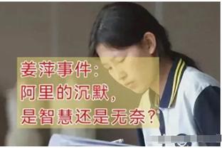 意媒：国米重新考虑引进马夏尔，有意免签他代替阿瑙或桑切斯