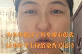 热刺女足官方：张琳艳被武汉车谷江大女足召回