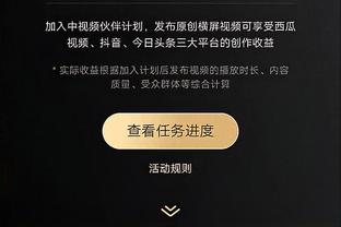 赚翻！丁俊晖进决赛已保底拿到7.3万镑奖金？若夺冠将拿到17万