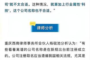 开云官网在线登录入口网址是什么截图0