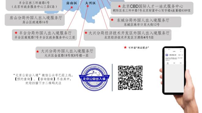 韩媒：韩国国脚白昇浩时隔三年重返欧洲，将自由身加盟伯明翰